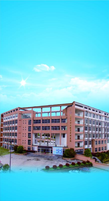 實訓(xùn)基地2.jpg 實訓(xùn)基地2.jpg