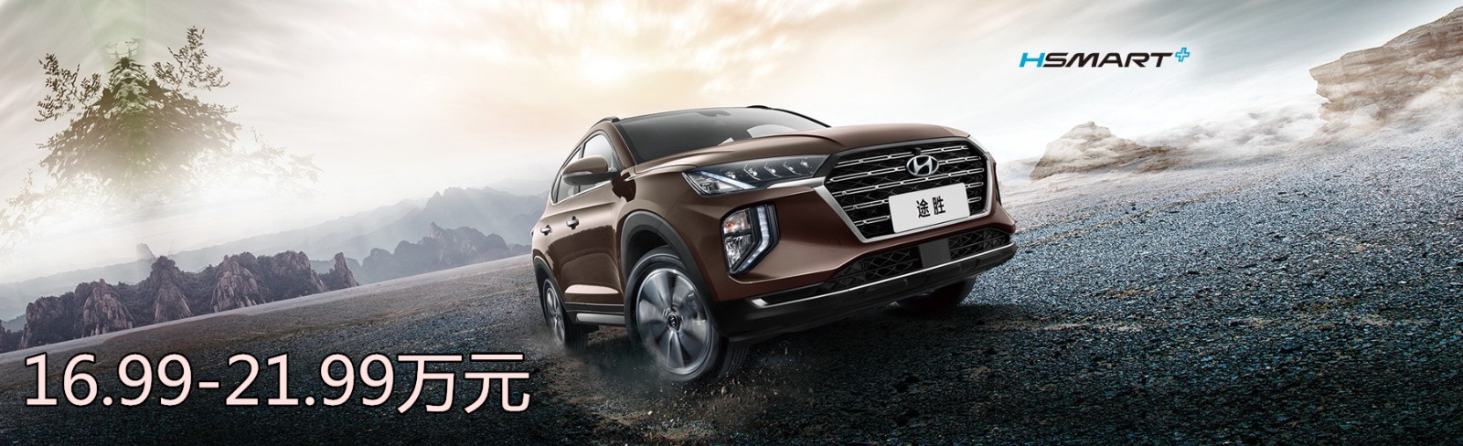 16.99-21.99萬元_副本.jpg 16.99-21.99萬元_副本.jpg