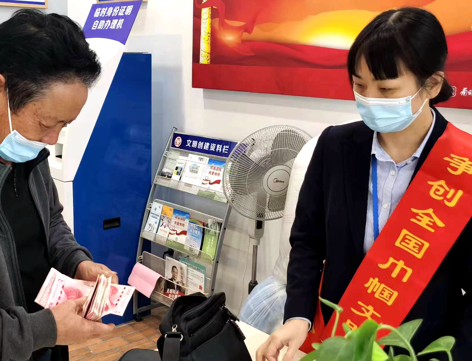 9d5166d09dfb003b11dbc99362966c7.jpg 9d5166d09dfb003b11dbc99362966c7.jpg