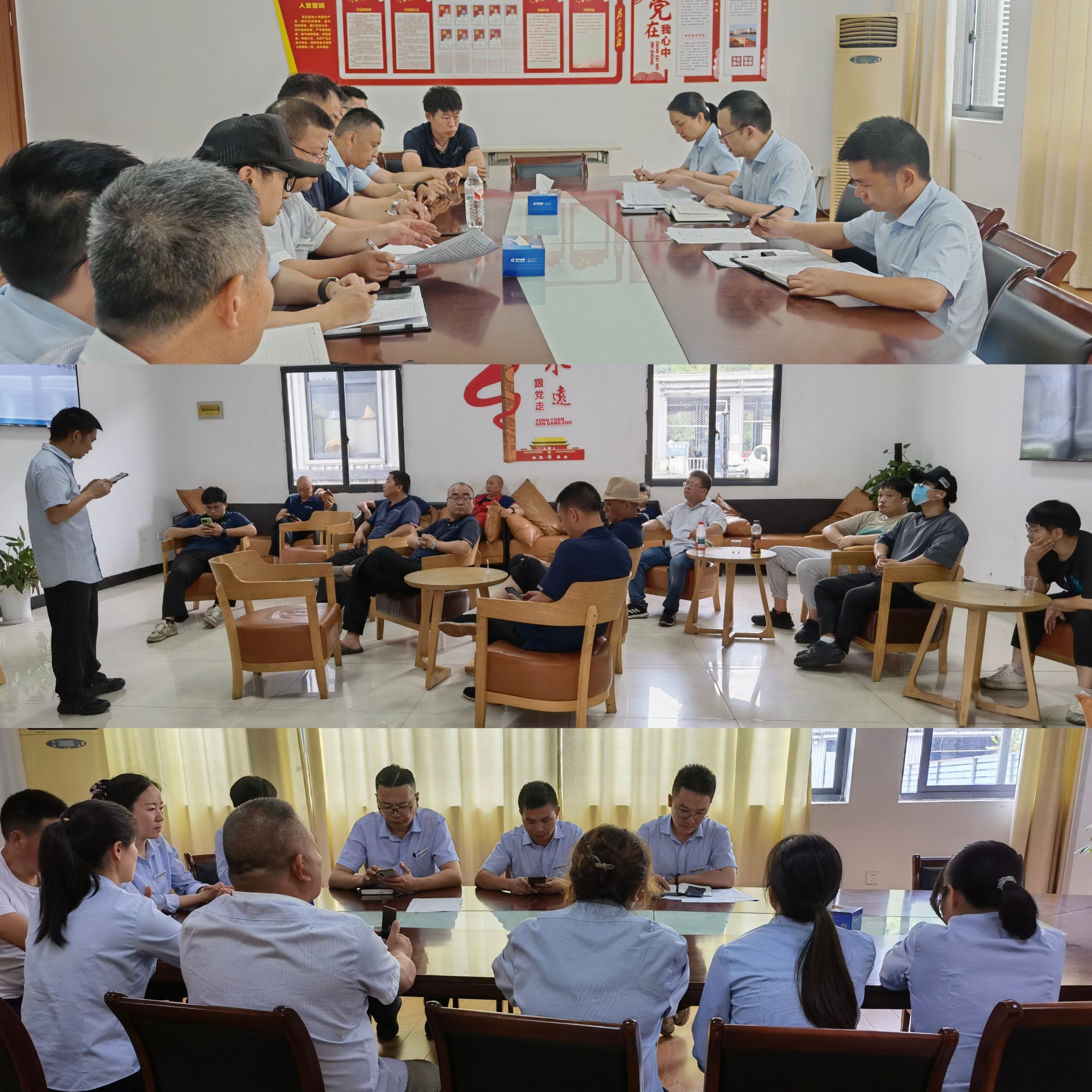 微信圖片_20250624150139.jpg 微信圖片_20250624150139.jpg