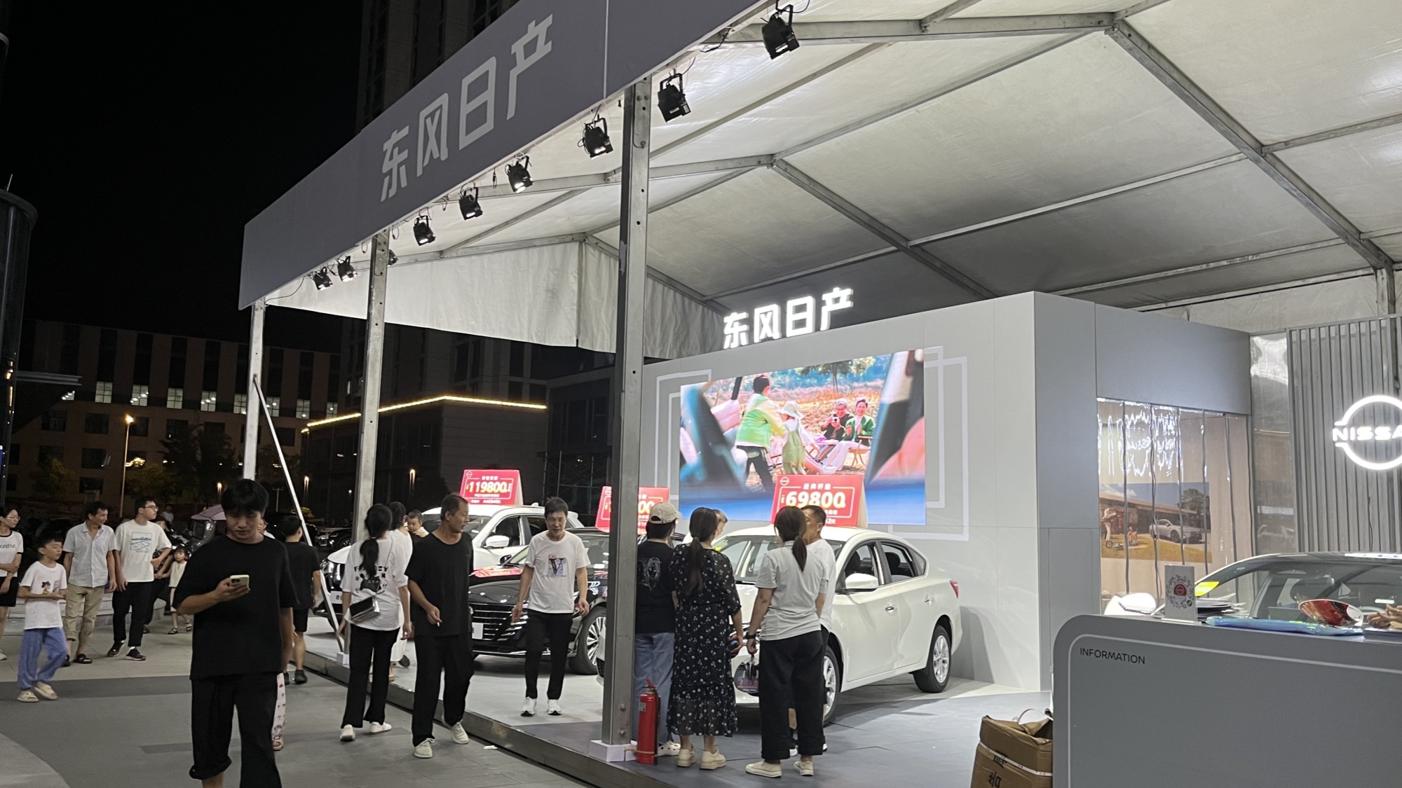 微信圖片_2025-08-15_084824_190.jpg 微信圖片_2025-08-15_084824_190.jpg