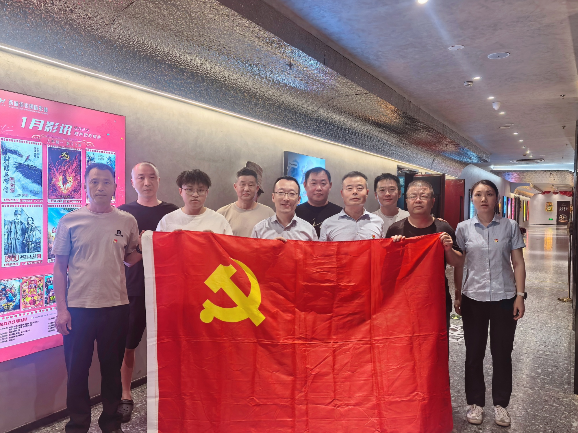 微信圖片_2025-08-15_180417_078.jpg 微信圖片_2025-08-15_180417_078.jpg