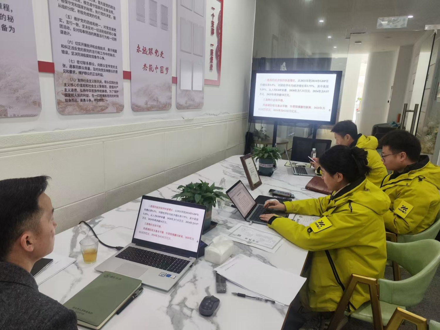 圖片1.jpg 圖片1.jpg