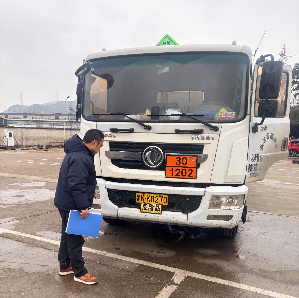 圖片1_副本.jpg 圖片1_副本.jpg